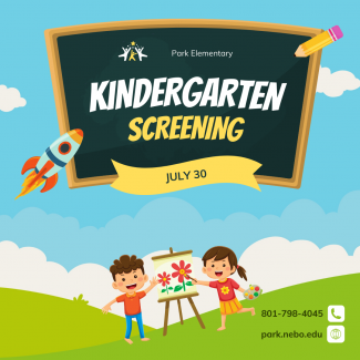 kinder screening flyer